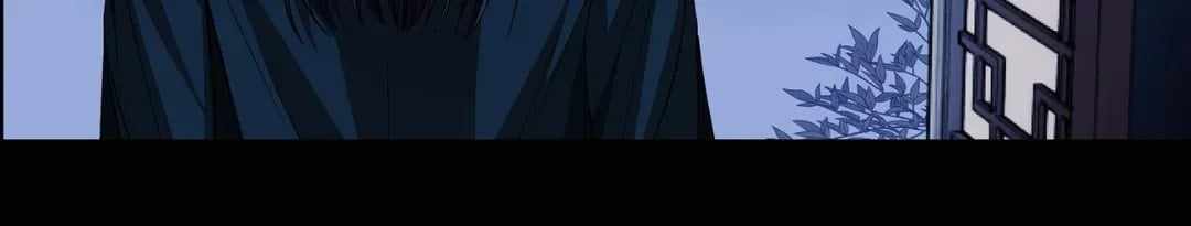 Bloom of Vengeance Chapter 60 page 52 - 