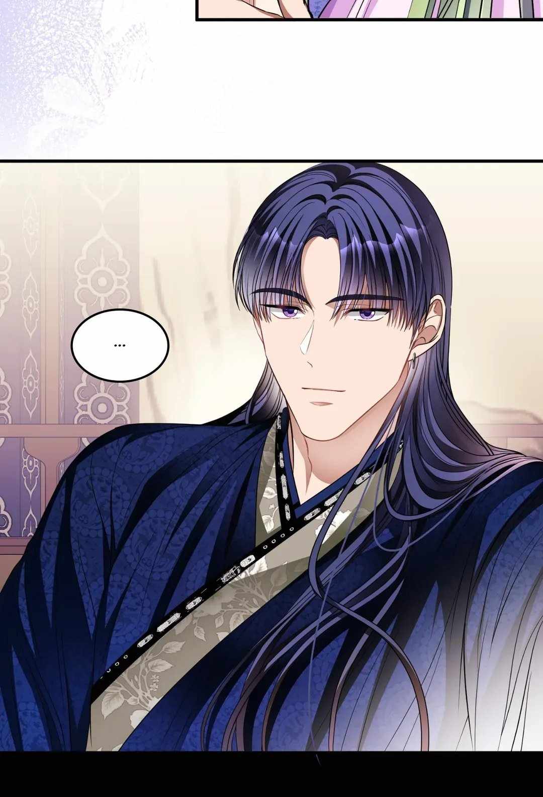 Bloom of Vengeance Chapter 64 page 12 - 