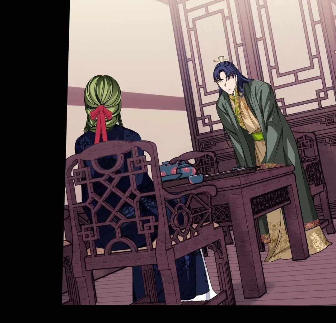 Bloom of Vengeance Chapter 66 page 18 - 