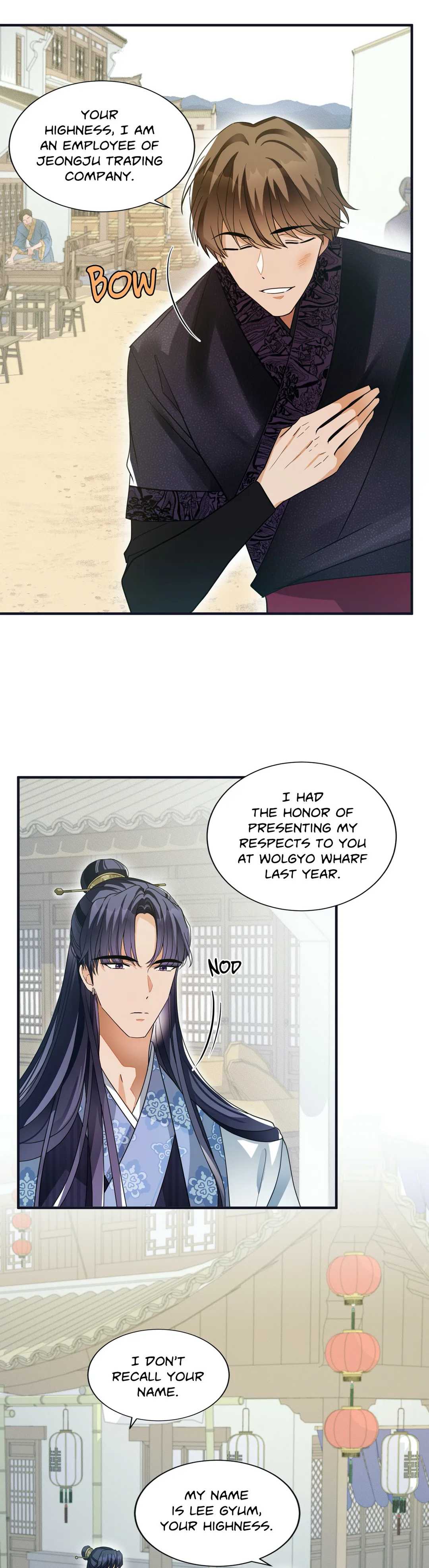 Bloom of Vengeance Chapter 7 page 21 - 