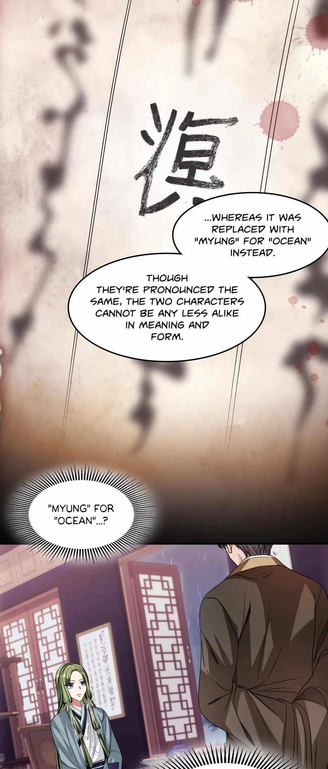 Bloom of Vengeance Chapter 73 page 11 - 