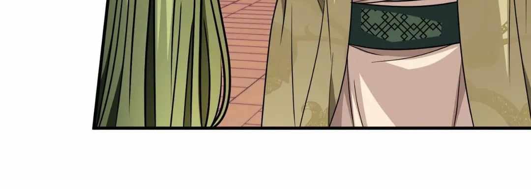 Bloom of Vengeance Chapter 74 page 18 - 