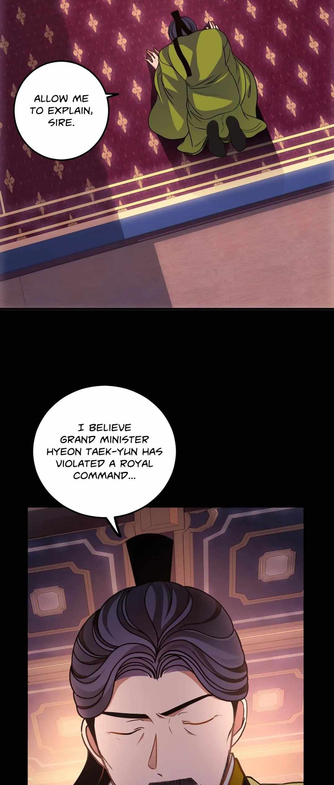 Bloom of Vengeance Chapter 75 page 2 - 