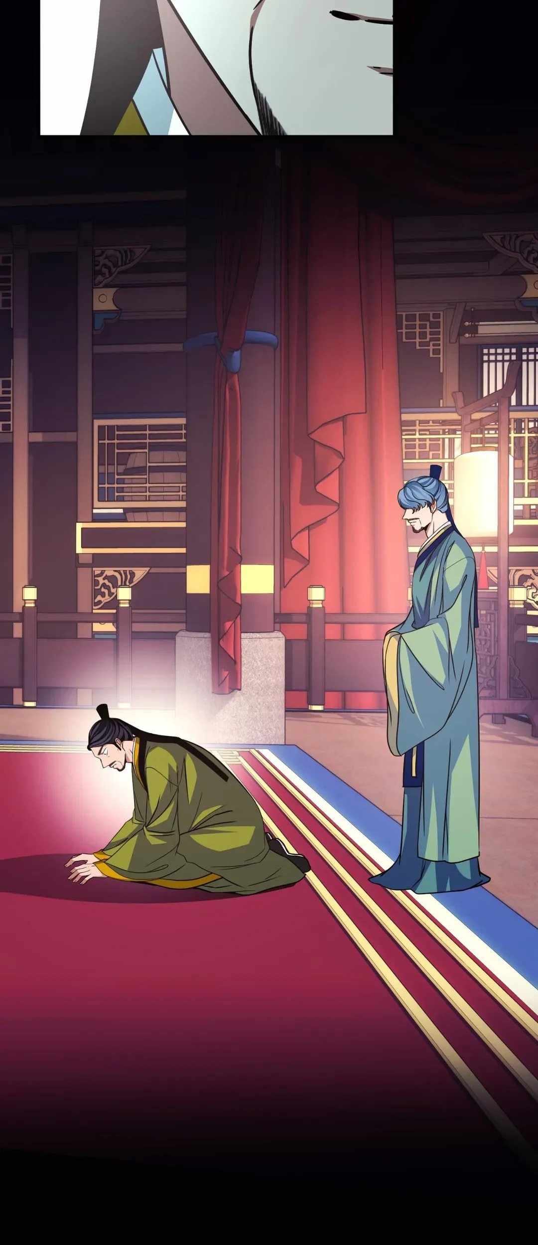 Bloom of Vengeance Chapter 75 page 16 - 