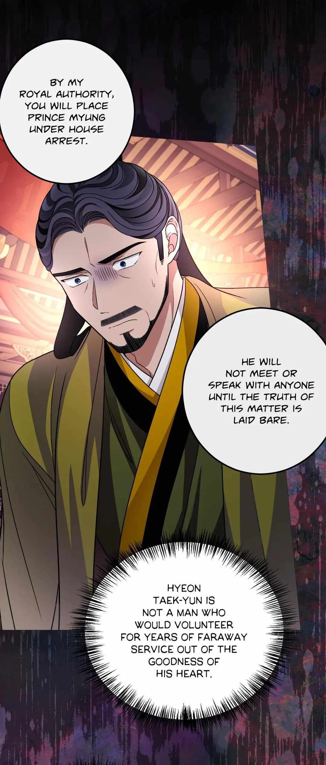 Bloom of Vengeance Chapter 75 page 20 - 