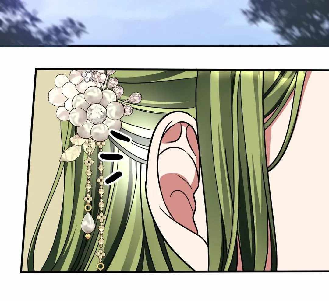 Bloom of Vengeance Chapter 75 page 24 - 