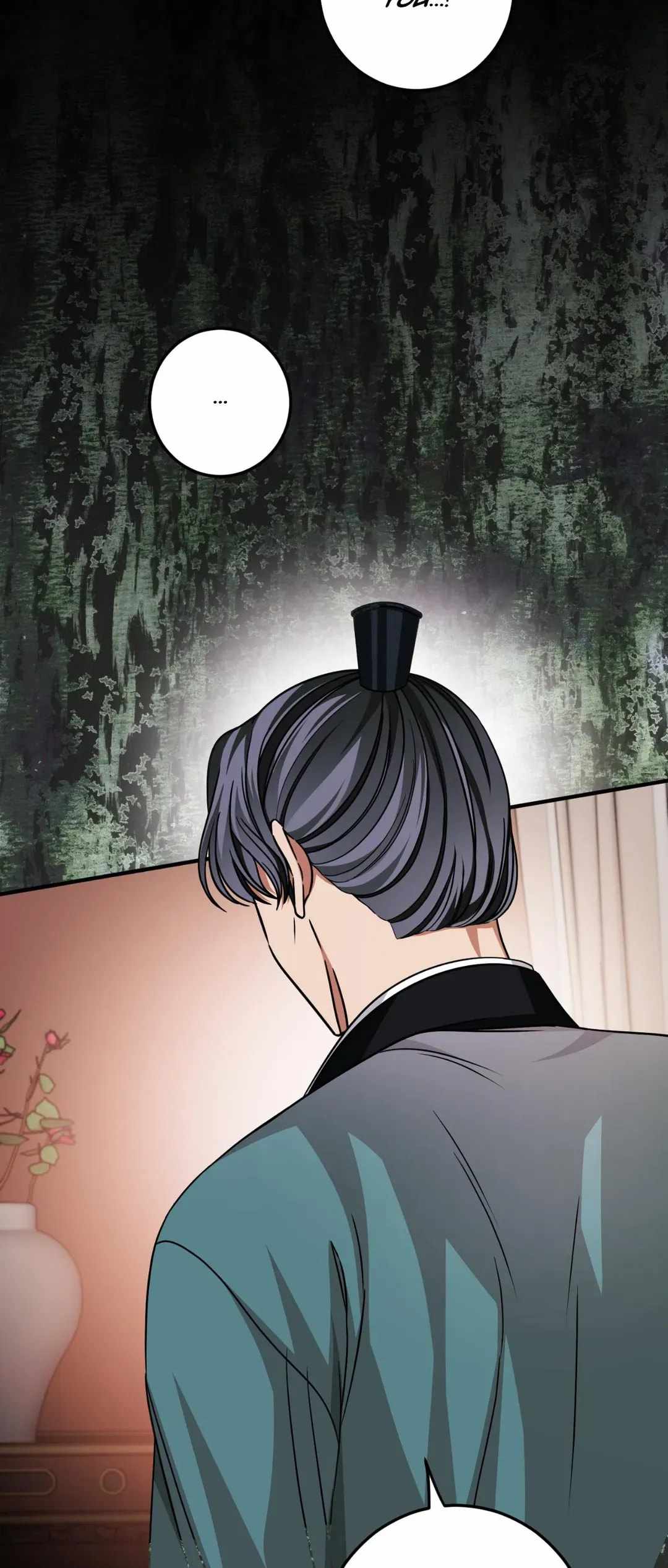 Bloom of Vengeance Chapter 78 page 17 - 