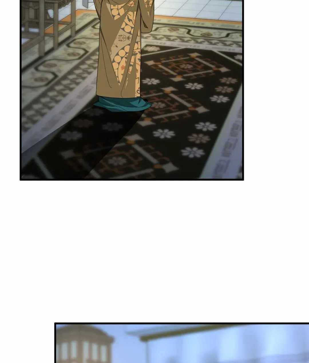 Bloom of Vengeance Chapter 81 page 2 - 