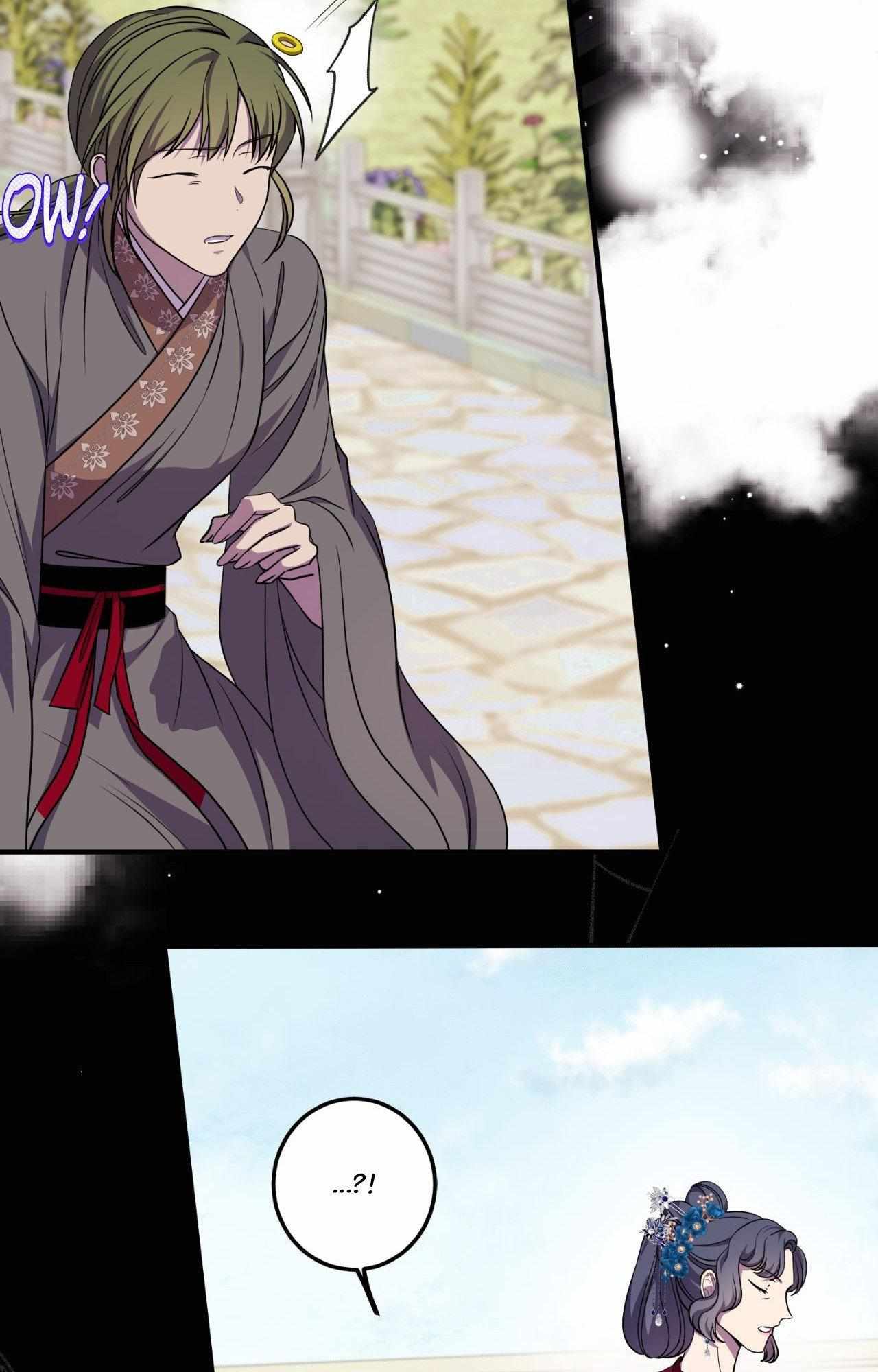 Bloom of Vengeance Chapter 92 page 22 - 