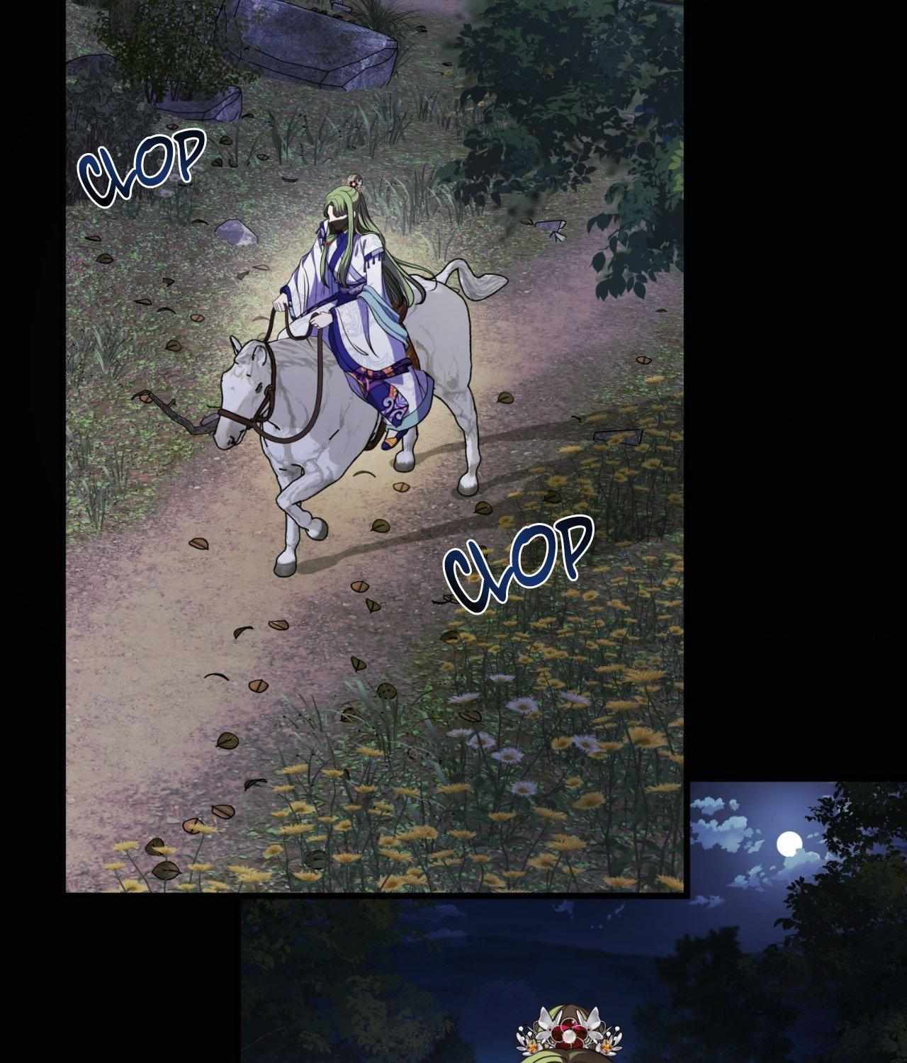 Bloom of Vengeance Chapter 93 page 74 - 