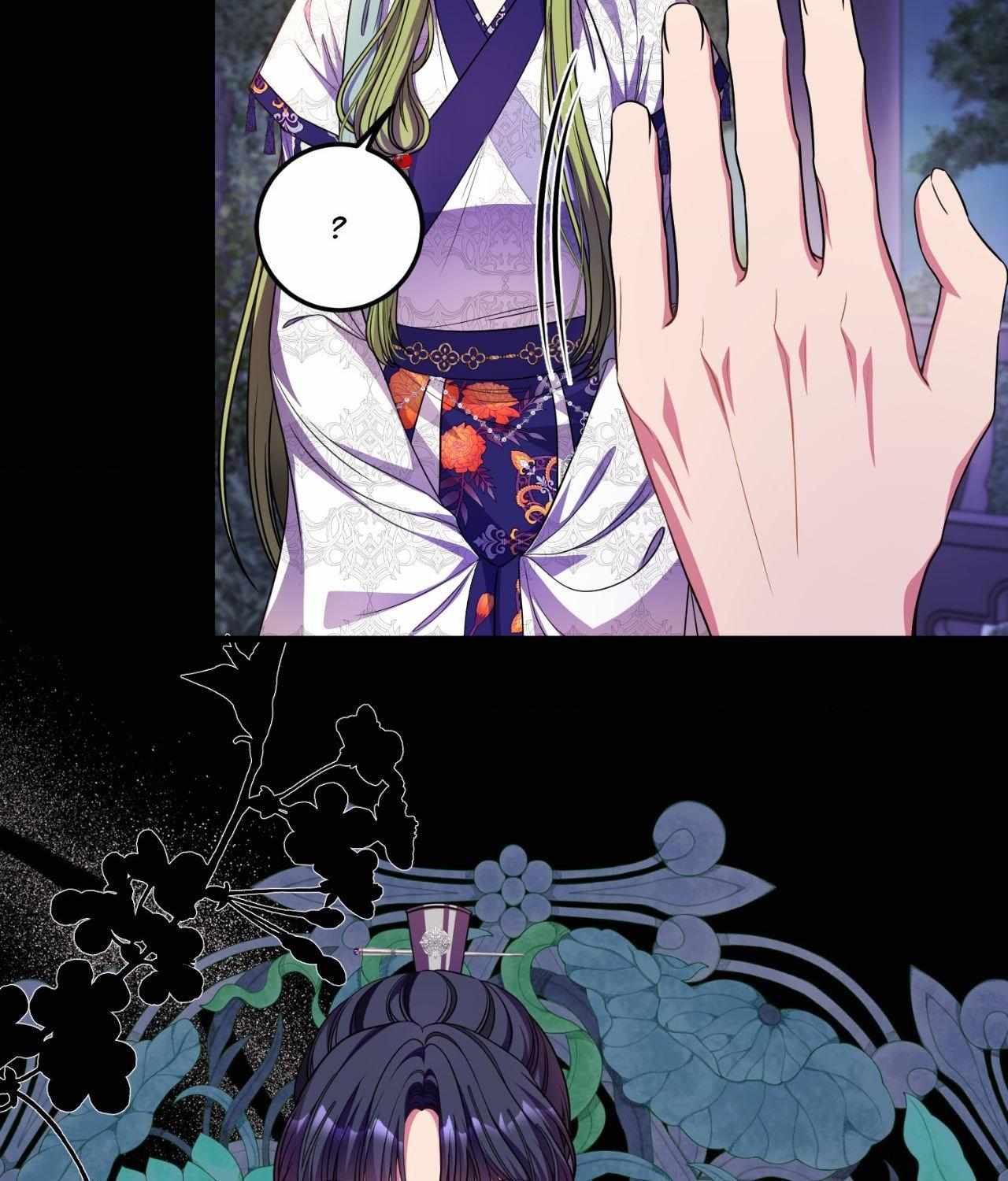 Bloom of Vengeance Chapter 94 page 3 - 