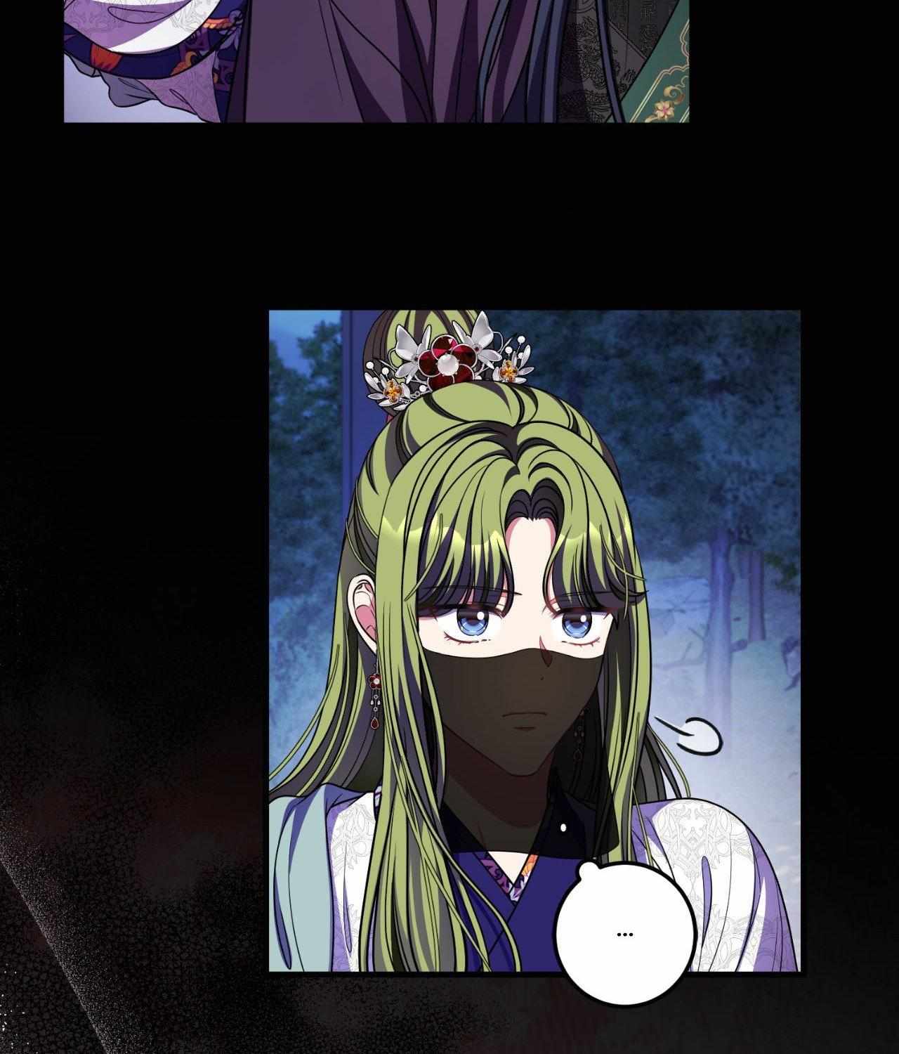 Bloom of Vengeance Chapter 94 page 64 - 