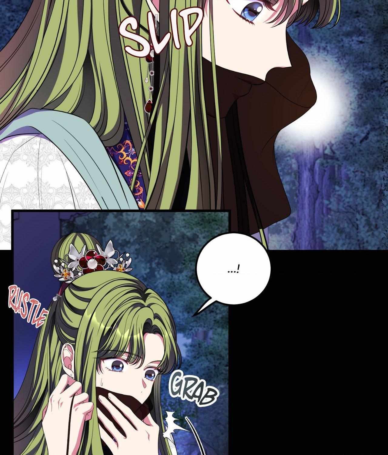 Bloom of Vengeance Chapter 95 page 11 - 