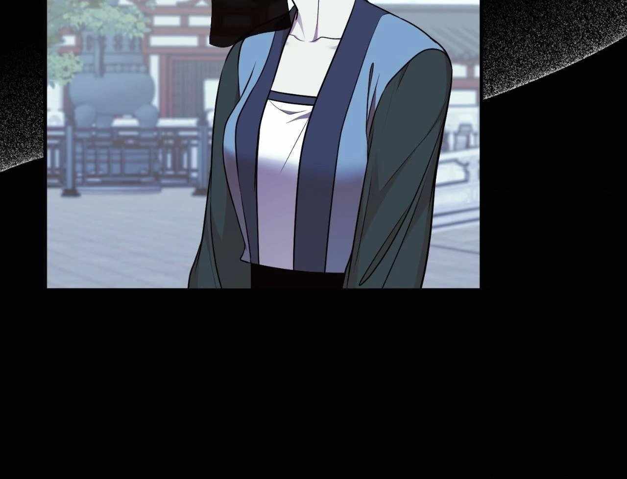Bloom of Vengeance Chapter 99 page 18 - 