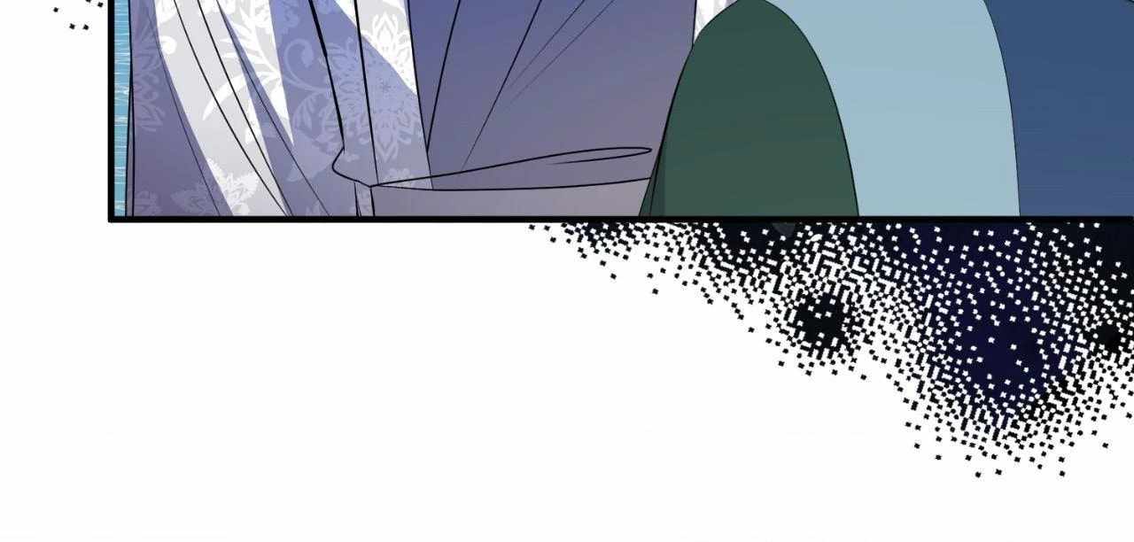 Bloom of Vengeance Chapter 99 page 74 - 