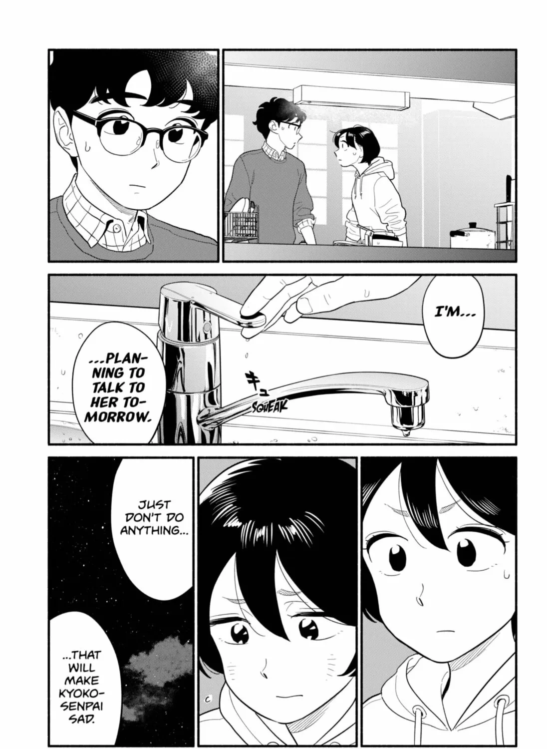 Read Blooming Love chapter 52 image 12 on Lezhin