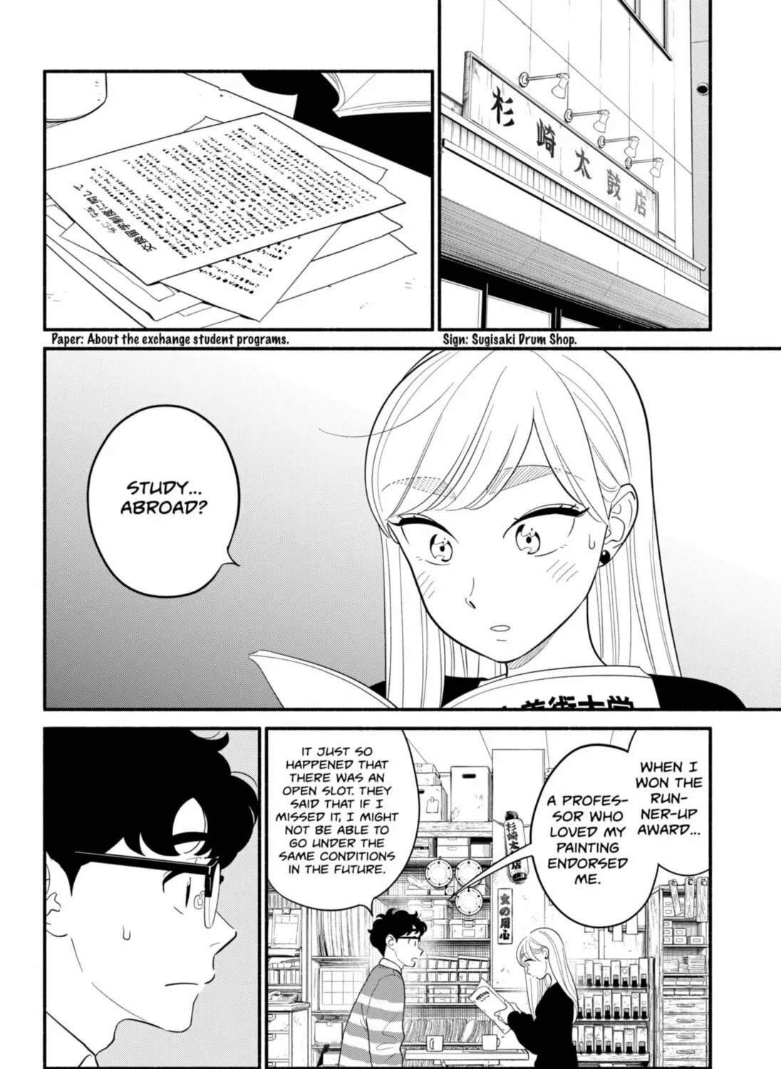 Read Blooming Love chapter 52 image 14 on Lezhin