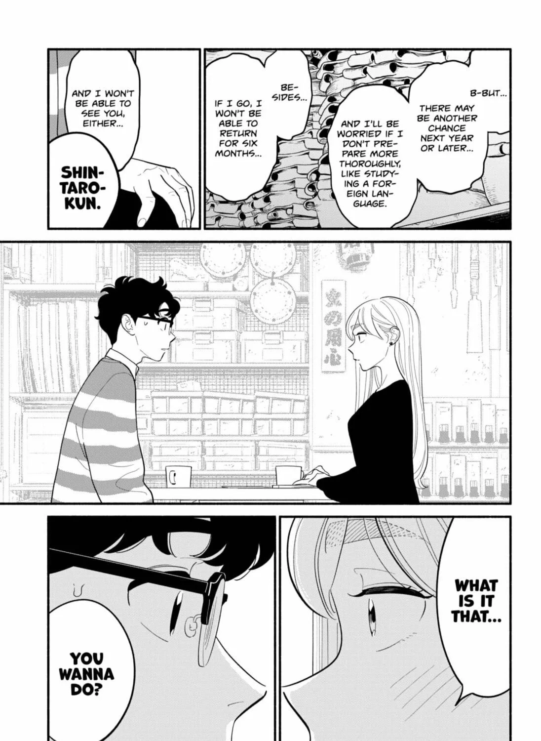 Read Blooming Love chapter 52 image 16 on Lezhin