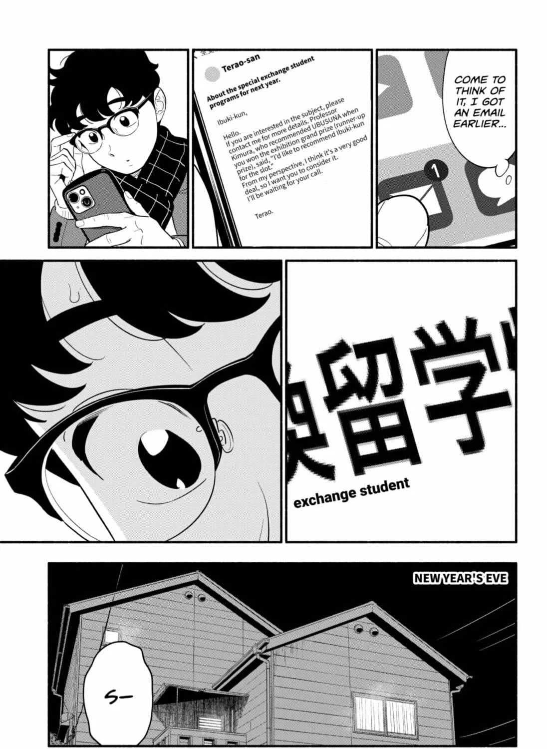 Read Blooming Love chapter 52 image 4 on Lezhin