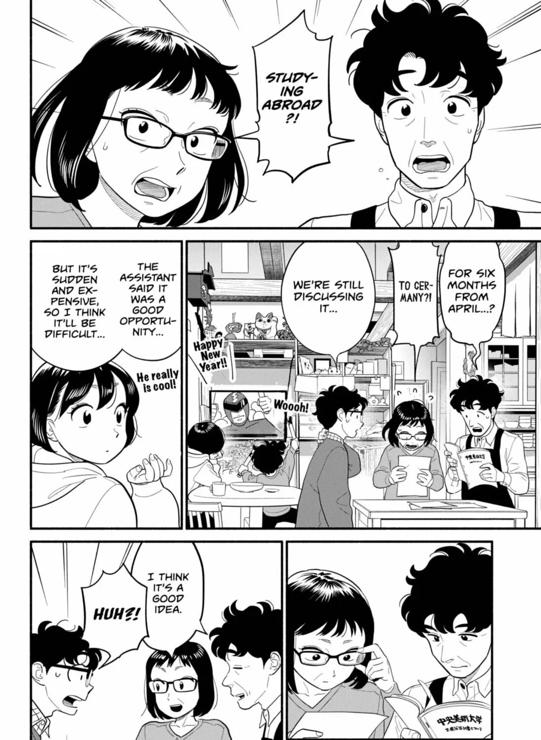 Read Blooming Love chapter 52 image 6 on Lezhin