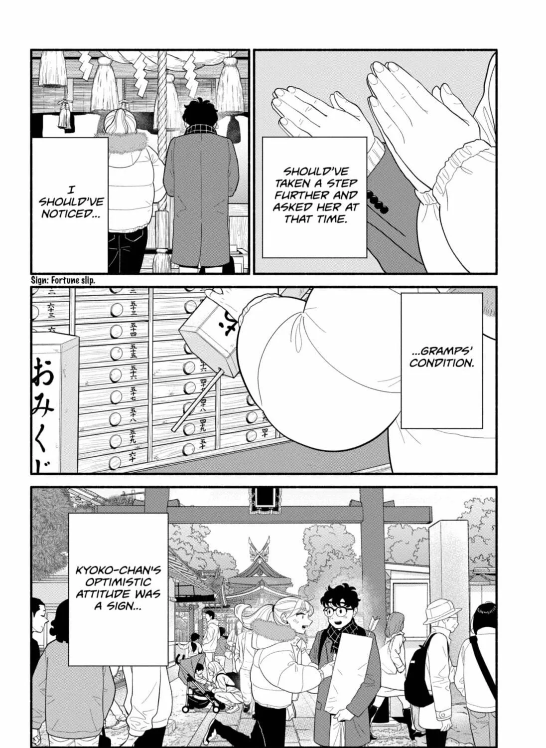 Read Blooming Love chapter 53 image 10 on Lezhin