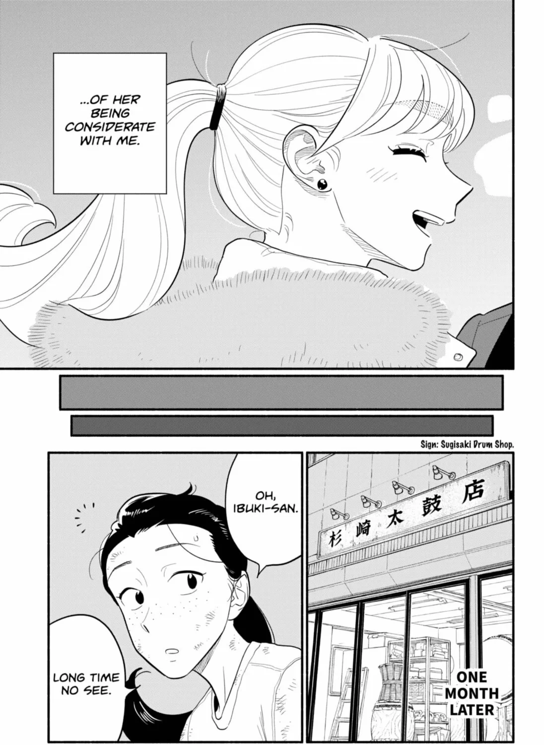 Read Blooming Love chapter 53 image 12 on Lezhin