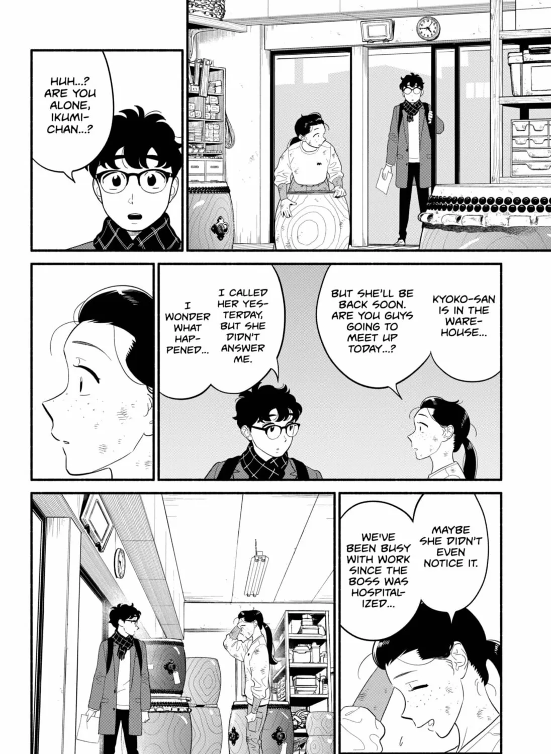 Read Blooming Love chapter 53 image 14 on Lezhin