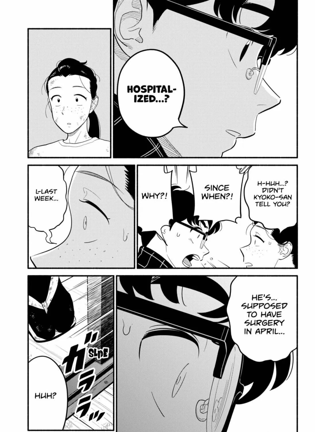 Read Blooming Love chapter 53 image 16 on Lezhin