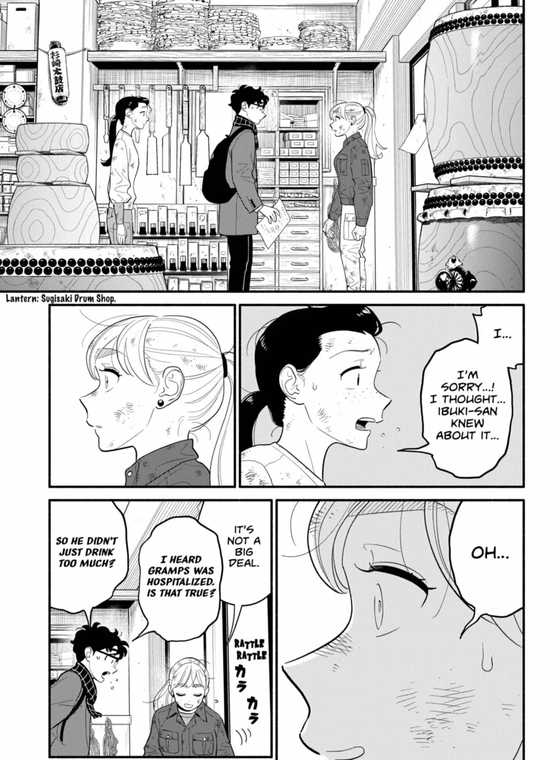 Read Blooming Love chapter 53 image 20 on Lezhin