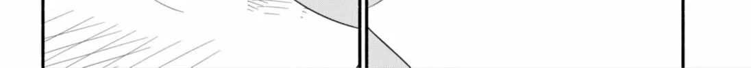 Read Blooming Love chapter 53 image 27 on Lezhin
