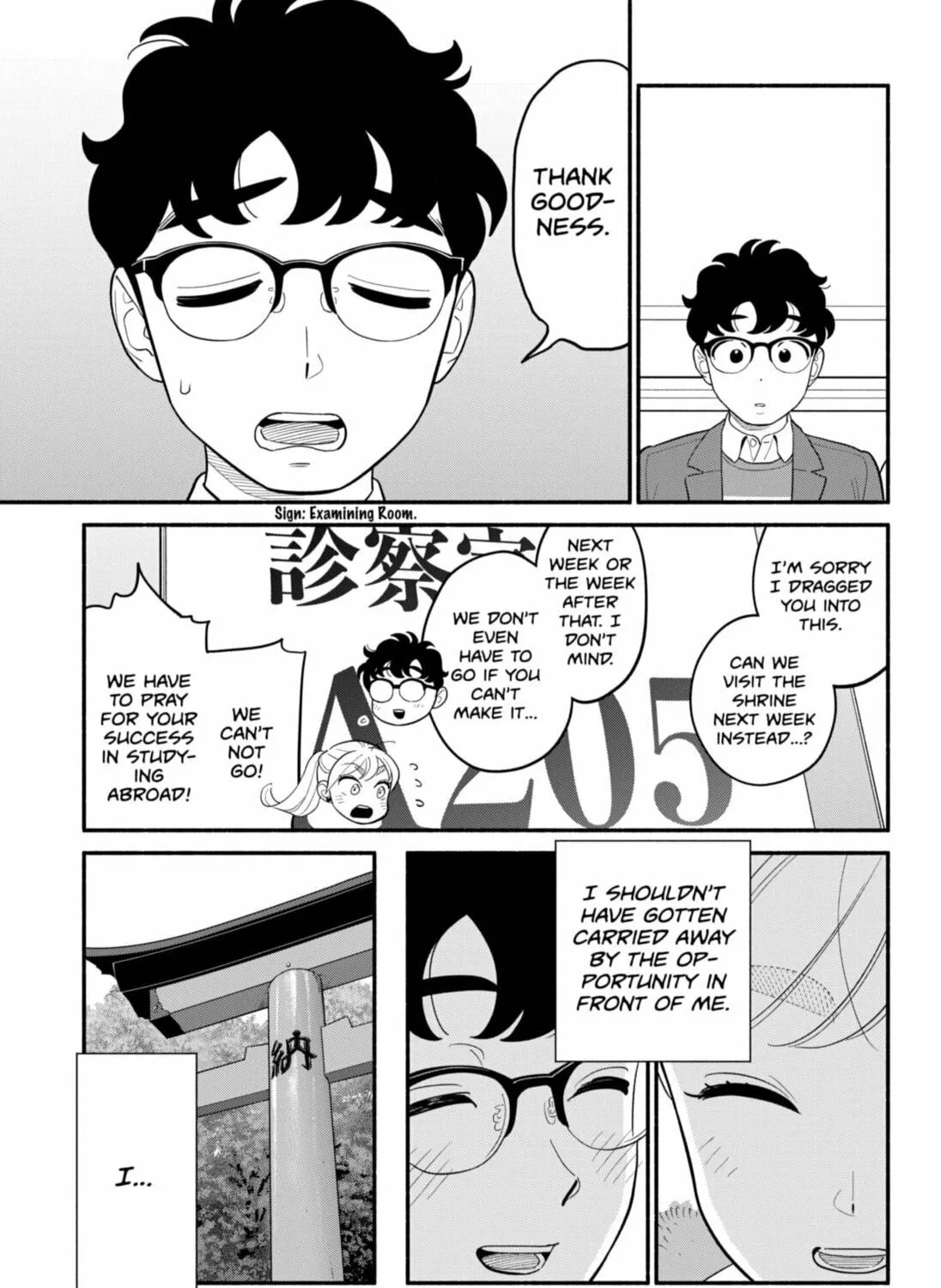 Read Blooming Love chapter 53 image 8 on Lezhin