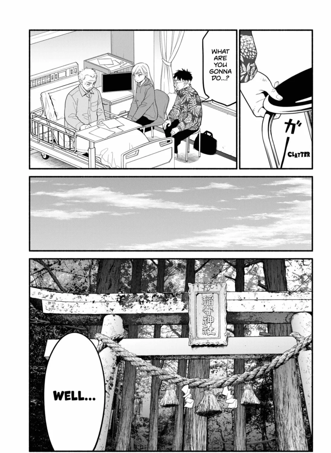 Read Blooming Love chapter 54 image 20 on Lezhin