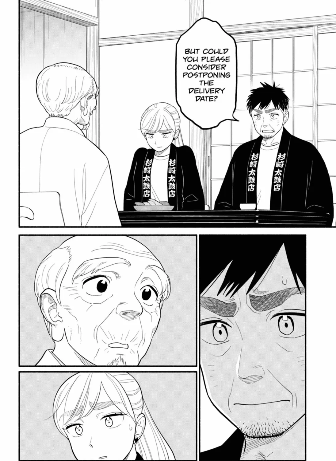 Read Blooming Love chapter 54 image 26 on Lezhin