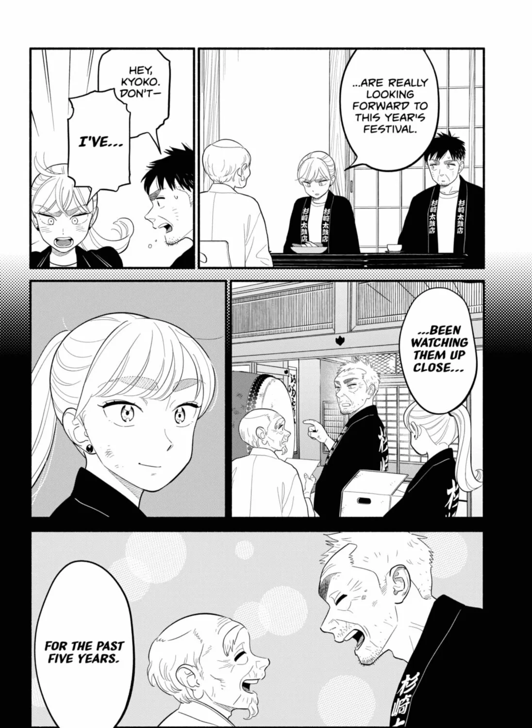 Read Blooming Love chapter 54 image 30 on Lezhin