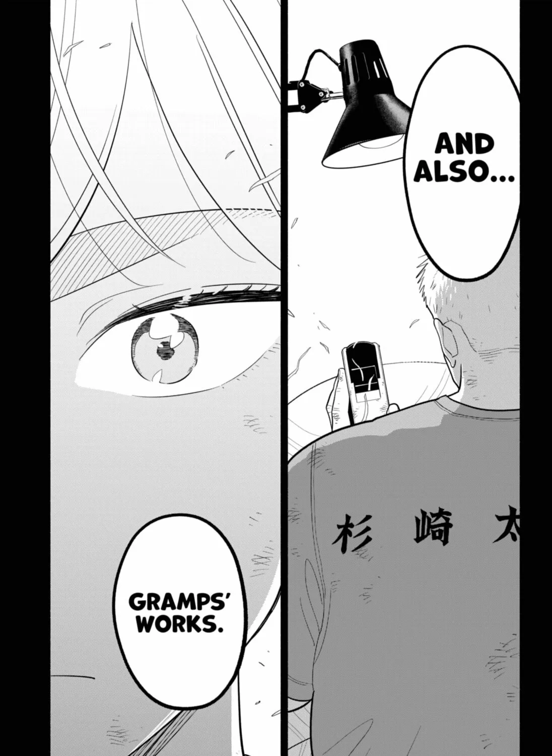 Read Blooming Love chapter 54 image 32 on Lezhin
