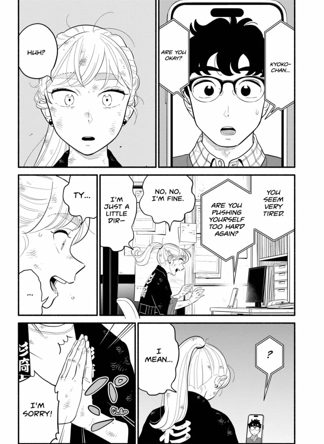 Read Blooming Love chapter 55 image 10 on Lezhin