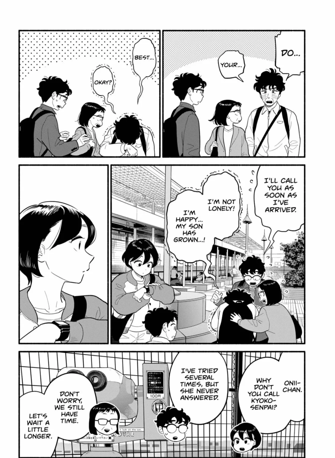 Read Blooming Love chapter 55 image 18 on Lezhin