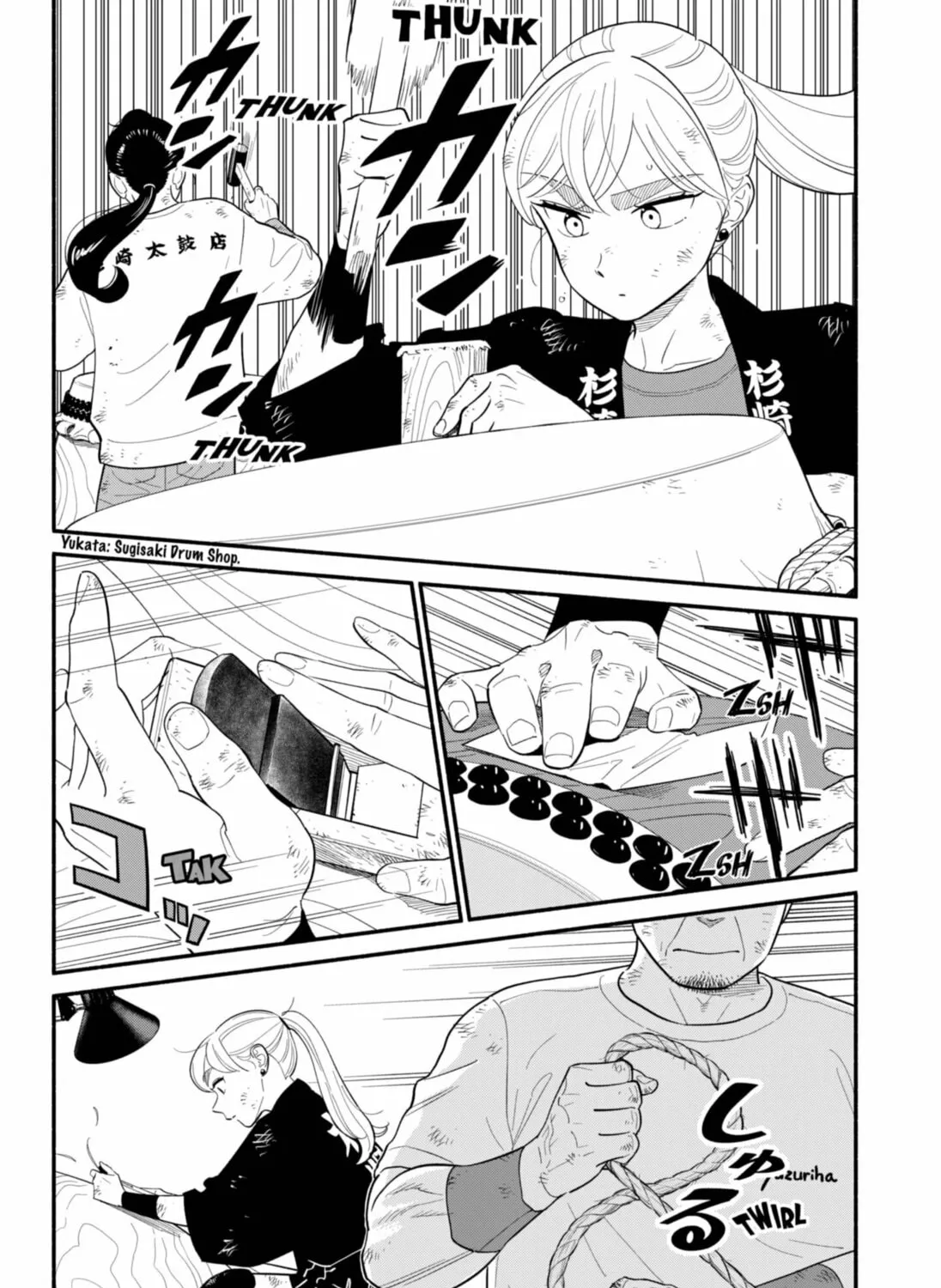 Read Blooming Love chapter 55 image 2 on Lezhin