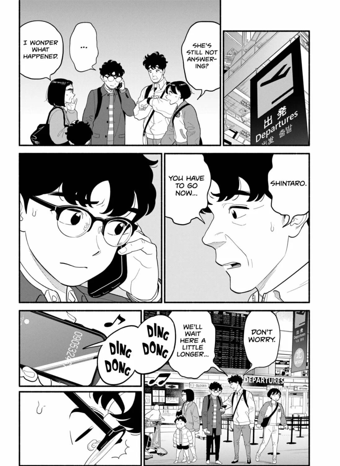 Read Blooming Love chapter 55 image 22 on Lezhin