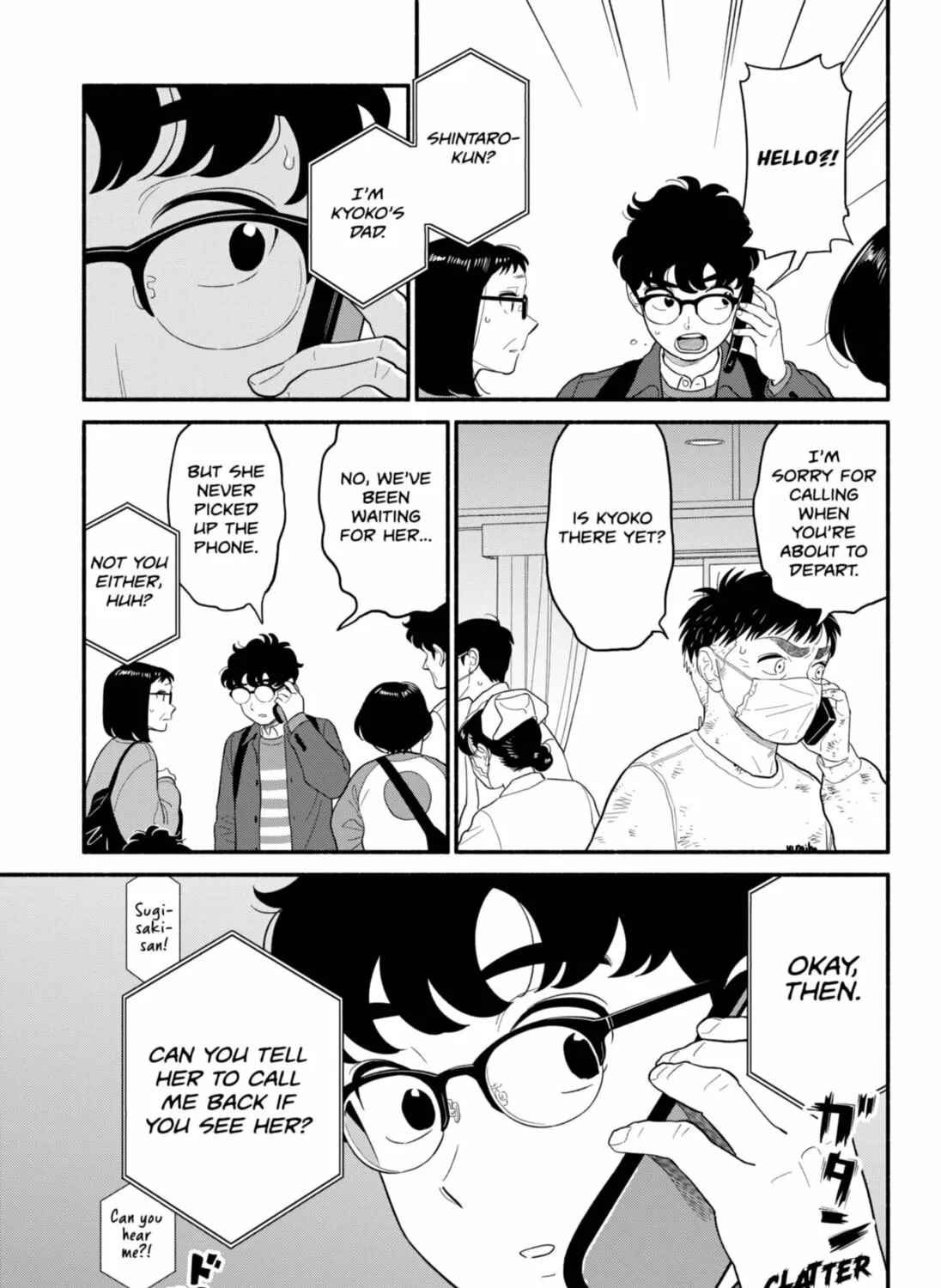 Read Blooming Love chapter 55 image 24 on Lezhin