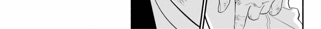 Read Blooming Love chapter 55 image 29 on Lezhin