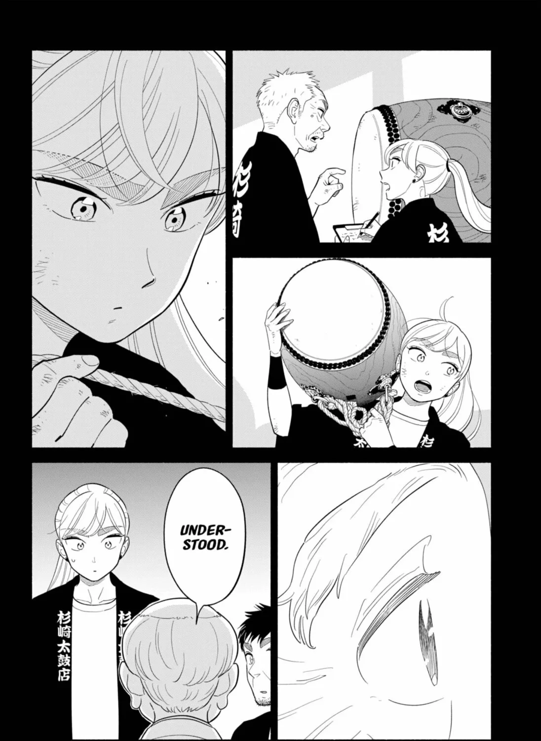 Read Blooming Love chapter 55 image 6 on Lezhin