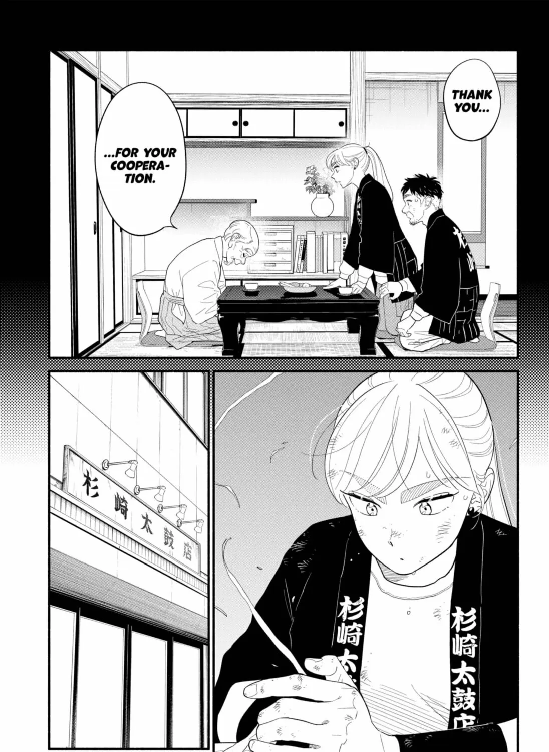 Read Blooming Love chapter 55 image 8 on Lezhin
