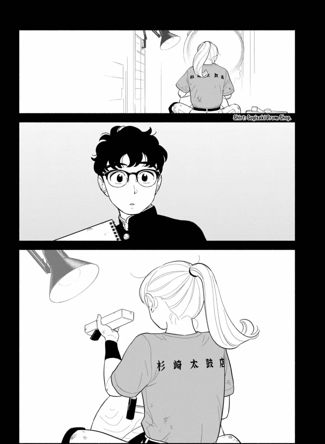 Read Blooming Love chapter 56 image 14 on Lezhin