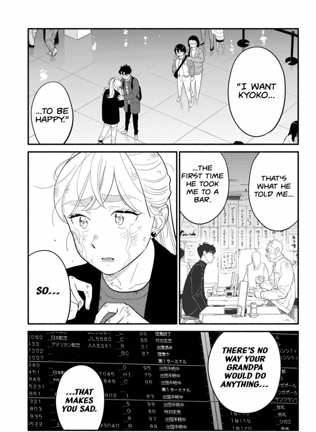 Read Blooming Love chapter 56 image 20 on Lezhin
