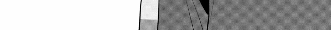 Read Blooming Love chapter 56 image 35 on Lezhin