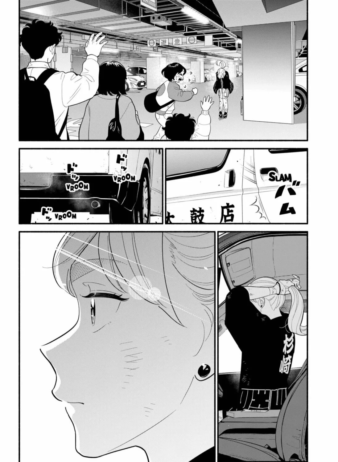 Read Blooming Love chapter 56 image 38 on Lezhin