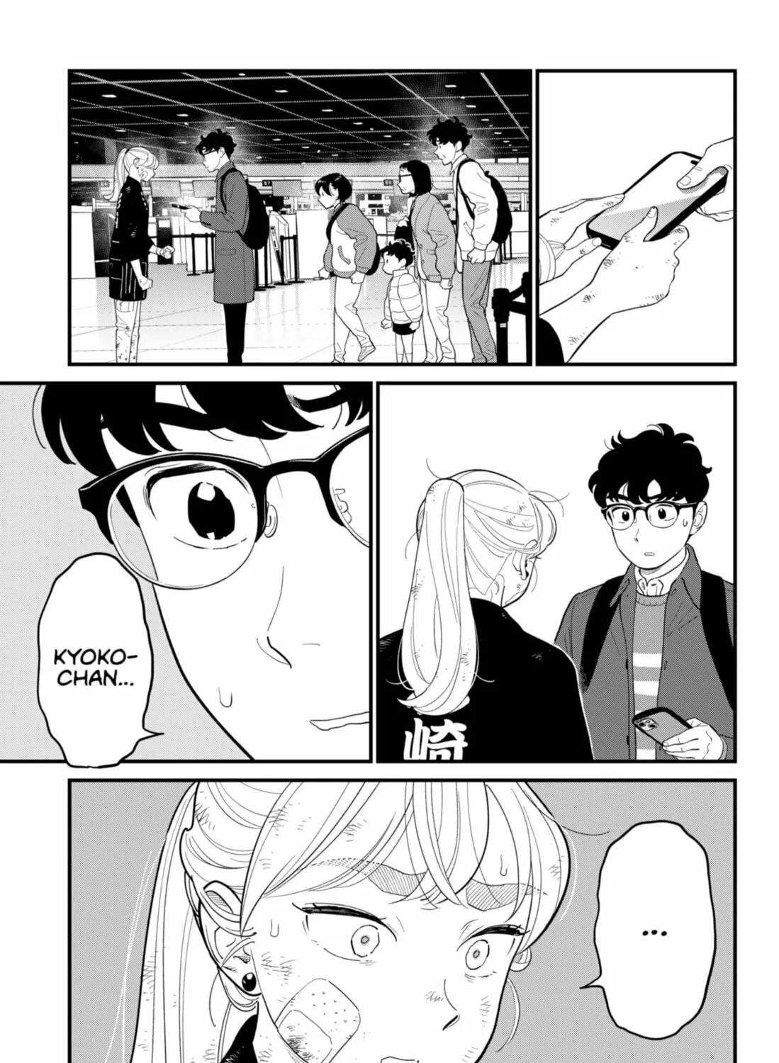Read Blooming Love chapter 56 image 4 on Lezhin