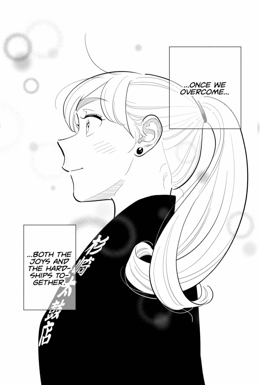 Read Blooming Love chapter 57 image 14 on Lezhin