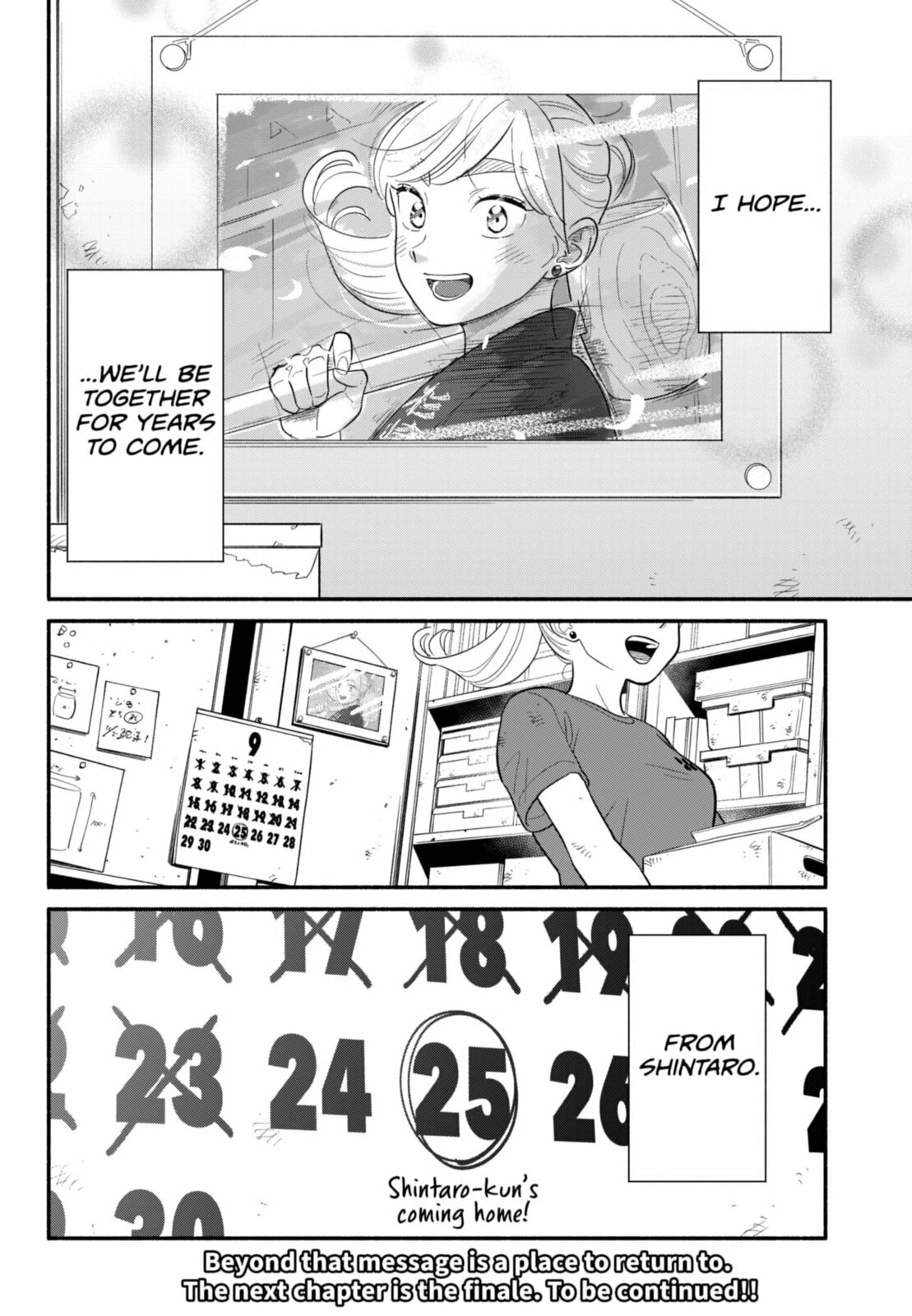 Read Blooming Love chapter 57 image 17 on Lezhin